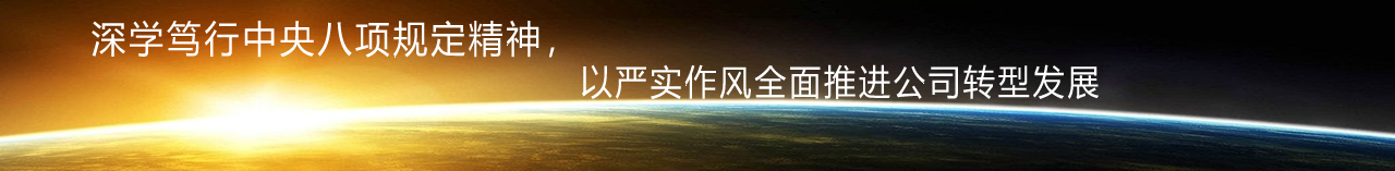 b޲ϲh(hun)ro(w)l