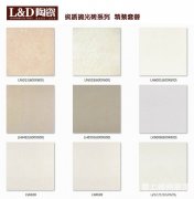 bײLD|(zh)uϵеشu(600*600)