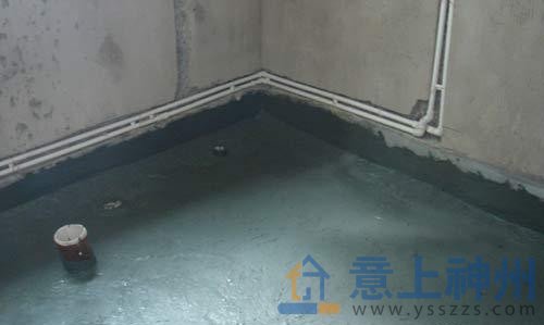 里面的防水施工