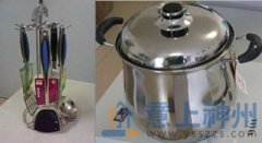  IͣtՏNl(wi)5.1кöY 