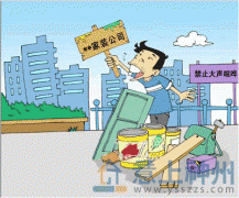 b:ΓcҎ(gu)b޹˾ą^(q)e