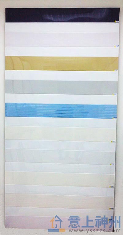 西美倫廚衛(wèi)吊頂