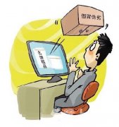 W(wng)ُbɟᳱ؛Ҳ̝