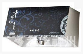 S9b޼ݔyְ˹DV͑İl(f)չּƳϵb޻(dng)