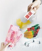 ҾӮa(chn)ƷMδغÇ؛Ҳ