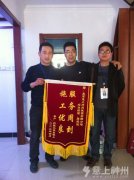 I(y)Pڷ(w)о`Ń(yu)