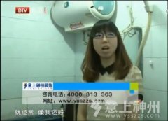 Ϸ첻㹦s?ŲƼbt(y)y}!