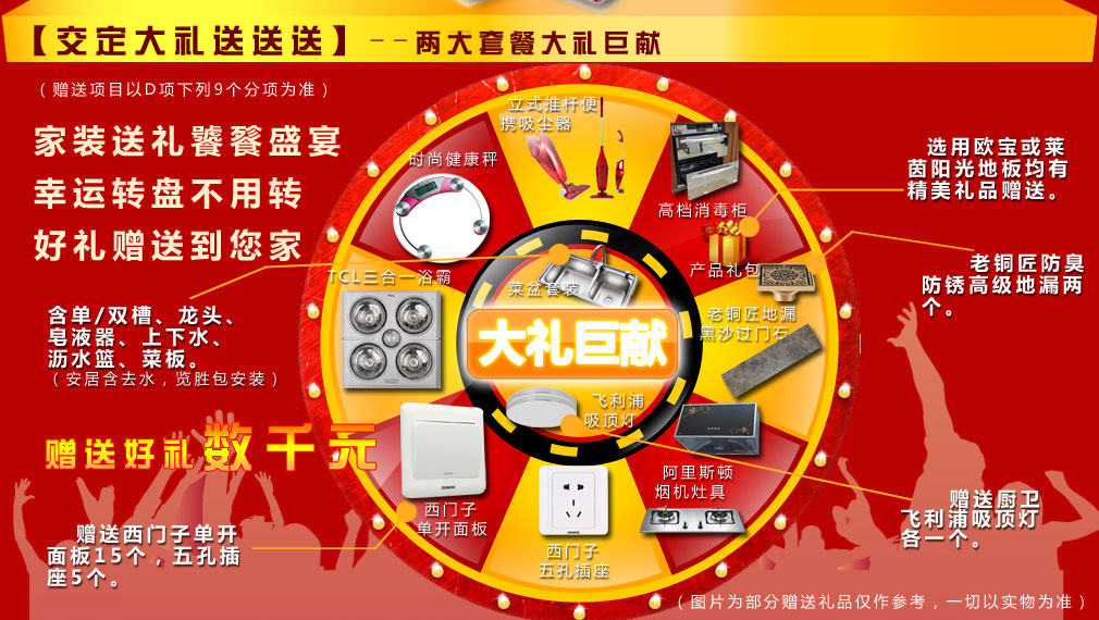 (gu)cbײͶYbb,bײ,bO(sh)Ӌ(j),(gu)cb