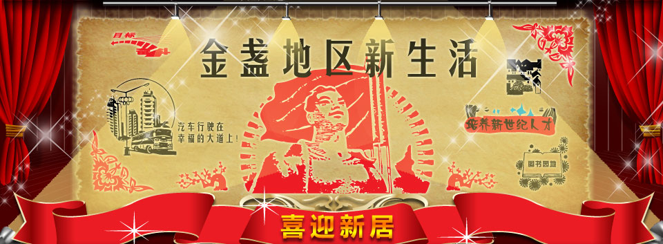 K-(yng)^(q)K÷(xing)Ŀbތ}