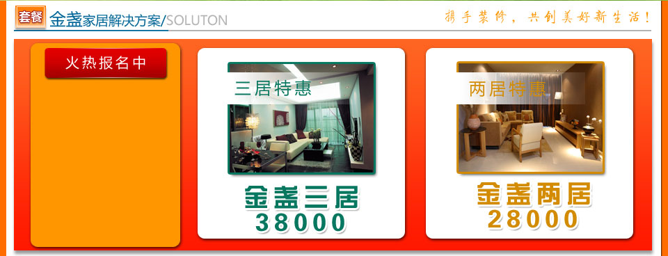 KҾӽQ:b38000,ɾ28000